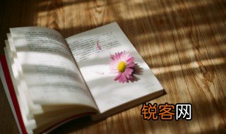 巧笑倩兮美目盼兮的含义 巧笑倩兮美目盼兮是什么意思
