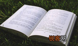 沧桑巨变的意思 沧桑巨变的解释