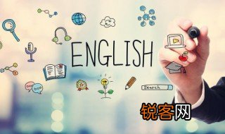 什么是集合名词? 集合名词是什么意思
