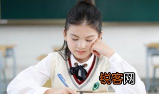 eleven什么意思中文 eleven翻译中文