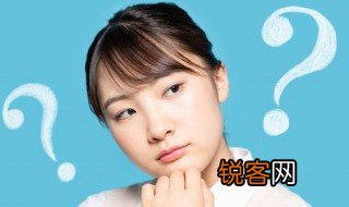 老挝怎么读 老挝如何读