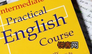 express什么意思 express的意思是什么