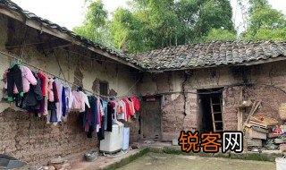 什么是绝对贫困和相对贫困? 绝对贫困和相对贫困的含义是什么