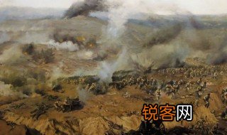 攻是什么意思 攻的含义