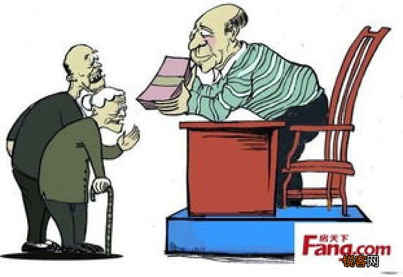 东营市如何参加个人养老金