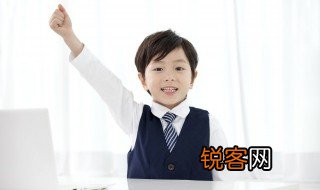桉怎么读 桉怎么组词