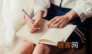 舐怎么读 舐如何读