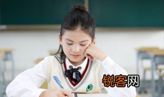 不怒自威是什么意思 不怒自威的解释
