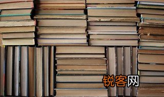 气度不凡是什么意思 气度不凡具体是什么意思
