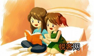 什么是趋光性? 趋光性是什么意思