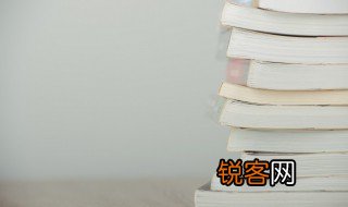 维度这个词什么意思 维度的含义