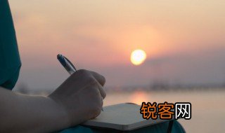 浮光跃金的意思 浮光跃金的解释