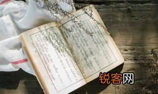 潹怎么读是什么意思 潹如何读是什么意思