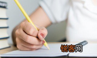 送友人浮云游子意落日故人情的意思 送友人浮云游子意落日故人情的解释