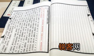 文化的含义是什么 文化的含义