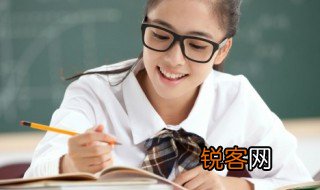 什么是三段论? 三段论是什么