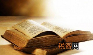 承平是什么意思 承平解释