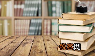 炊烟袅袅是什么意思 炊烟袅袅的含义