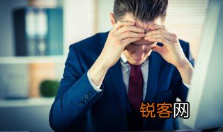 工作设想是什么意思 工作设想具体是什么意思
