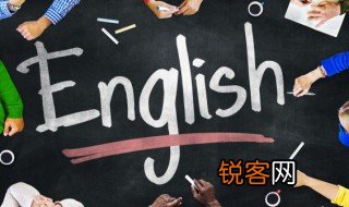nancy是什么意思中文 nancy是啥意思中文