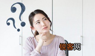 迷途知返是什么意思 迷途知返的解释