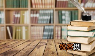 欢乐意思相近的词语是什么 欢乐意思相近的词语有哪些