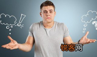 nope什么意思中文翻译 nope的解释