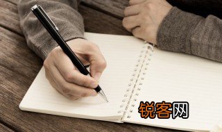 形容说话或作品含义深刻耐人寻味的成语 形容说话或作品含义深刻耐人寻味有哪些呢