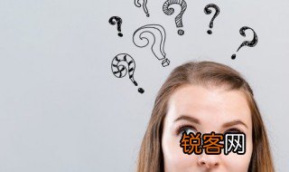 a.m.是什么意思 a.m.的解释