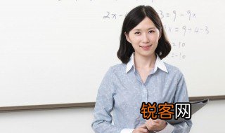什么是裂项法? 裂项法是什么意思