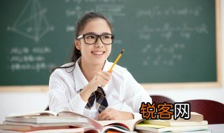 什么是矩阵的特征值? 矩阵的特征值是什么