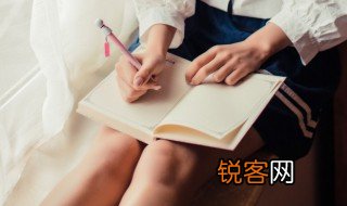 neither什么意思 英语neither什么意思