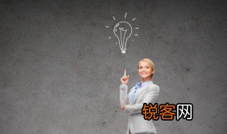 什么是莫比乌斯圈? 莫比乌斯圈是什么