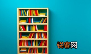 什么是三轮体空? 三轮体空的相关知识