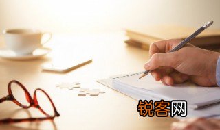 outsider是什么意思 英语outsider什么意思