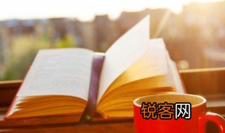 什么是科学发展 科学发展的简述