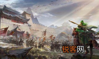 不禄是指哪种人死 不禄简单释义