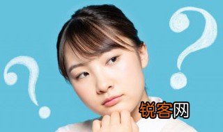 出门放放风是什么意思 出门放放风的意思是什么