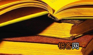 尘世是什么意思 尘世解释
