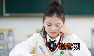 什么是假仁假义 啥是假仁假义