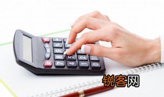 什么是会计的反映职能 关于会计的反映职能
