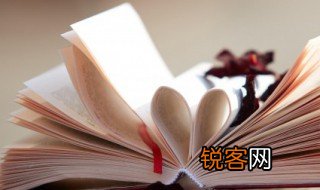 什么是情景交融? 情景交融的解释