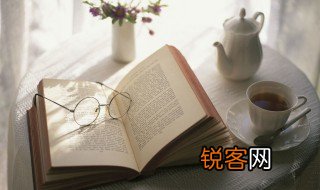题李凝幽居这首诗的意思是什么 题李凝幽居翻译及原文