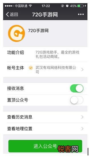 少女前线最新AR输出排名一览 少女前线强度榜最新2023