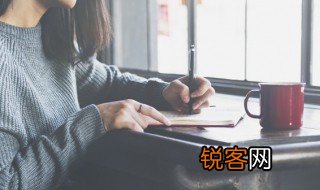 持久是什么意思 词语持久什么意思