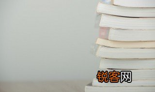 成语搦管操觚什么意思 成语搦管操觚意思介绍