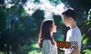 3399什么意思 3399意思是什么