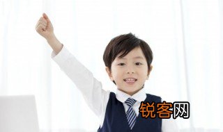 什么是平移? 平移是什么
