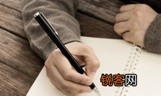 幂怎么读 幂读音