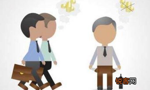 赶走办公室坏心情 做快乐职场人